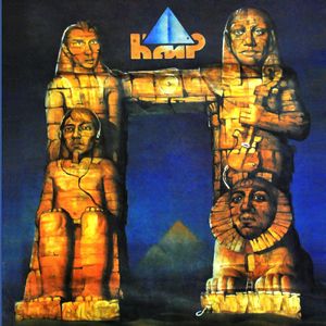 Ты равнодушна