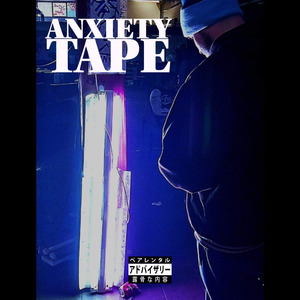 THE ANXIETY COMES BACK
