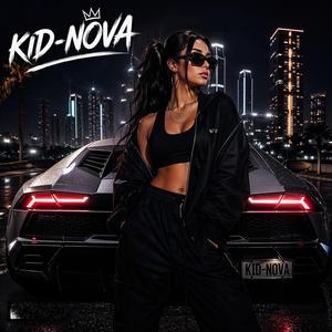 Never gonna give U up