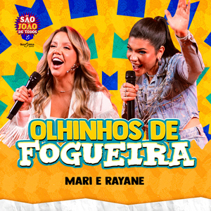 Olhinhos de Fogueira