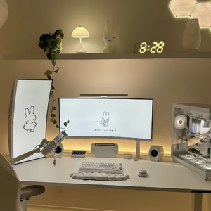 诗行里的逗号.wav