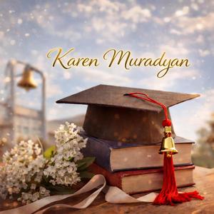 Վերջին Զանգ