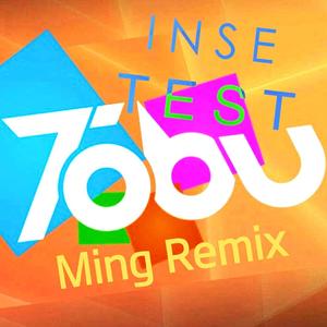 Test（Ming Remix）