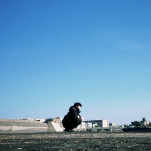 大人になれない