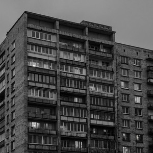 Не призывай и не сули