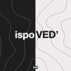 Ispoved'