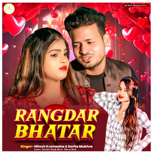 Rangdar Bhatar