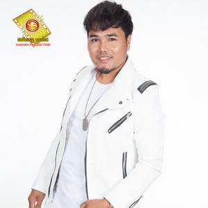 មិនយល់ទេ