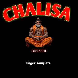Chalisa