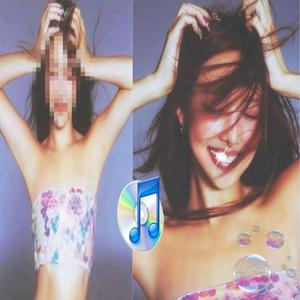 shake it (feat. BroA$taR & Exitus999)