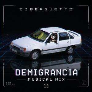 Emosido engañado