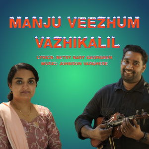 Manju veezhum vazhikalil