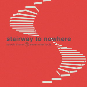 Stairway To Nowhere (Original Mix)