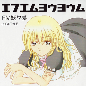 Amorphousized Silver