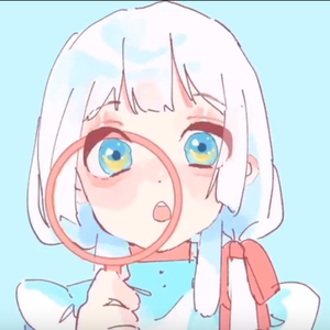 知りたい（翻自 水野あつ）