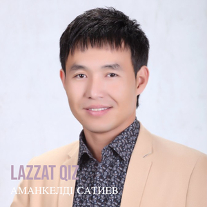 Lazzat Qiz