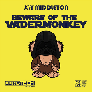 Mephabassamine (Album Edit)