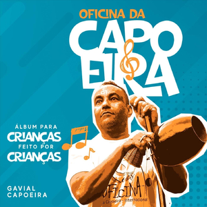 Herança