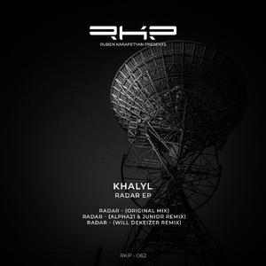 Radar