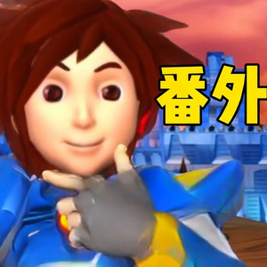 霹雳火寂寞了会找网约车吗