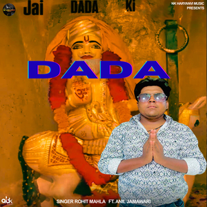 Dada