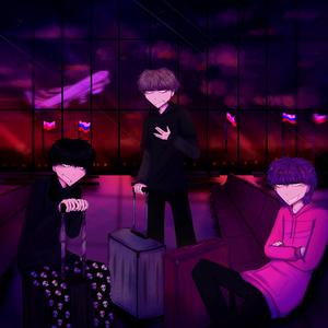 forevermore (feat. Pröz)