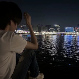 浩