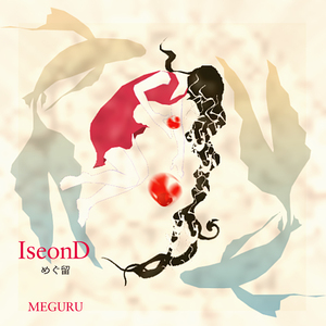 IseonD（伊势音头）