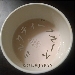 ミルクティーブルース