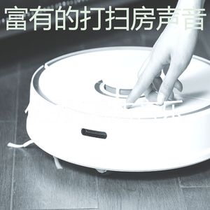 一尘不染清洁房印象数