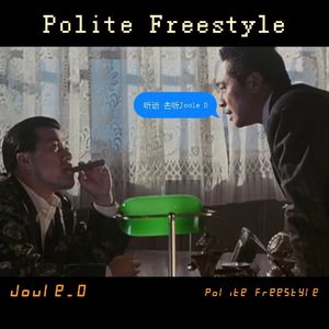 Polite Freestyle