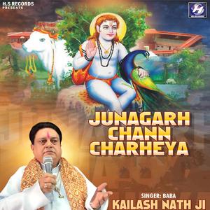 Junagarh Chann Charheya