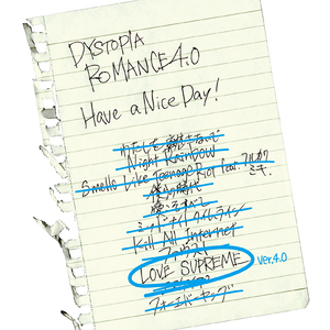 LOVE SUPREME ver.4.0