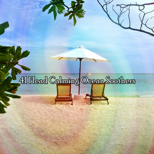 海洋美麗的光環