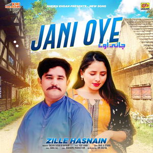 Jani Oye