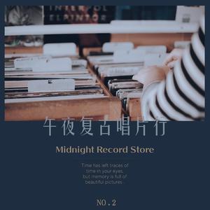 Nothin's Gonna Change My Love For You