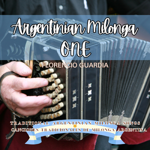 Carmen Antiquum