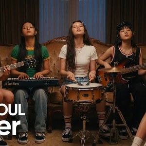 Hype Boy (Neo Soul Cover)