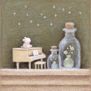 The Face in a Dream (Instrumental)