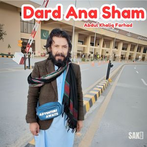 Dard O Ghamta