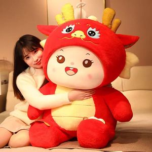 夜空中最亮的星
