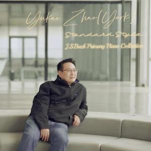 No.4 波罗涅兹舞曲巴赫初级钢琴