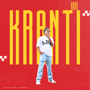 Krantikari