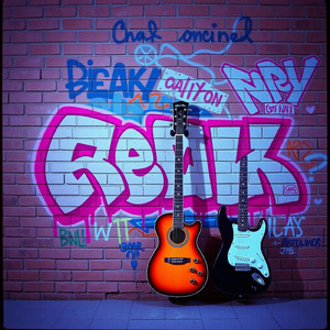 放課後ダッシュ