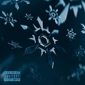 Новогодняя