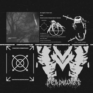 Donnybrook (feat. I Declare War)