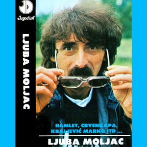 Hamlet, Crvenkapa, Kraljevic Marko... 1. deo