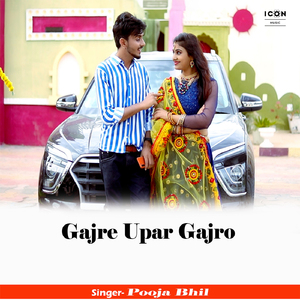 Gajre Upar Gajro