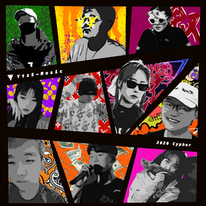 New Gen-Yts 2020 cypher(Prod By 房间里的大象;Red Killer)