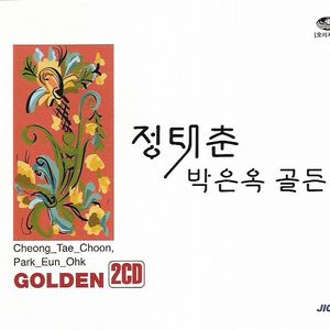 우리는